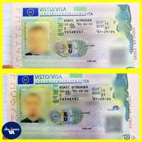 Шенген виза в Италию под ключ