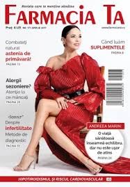 Colectia revistei Farmacia Ta din anii 2008-2017,5 lei/revista