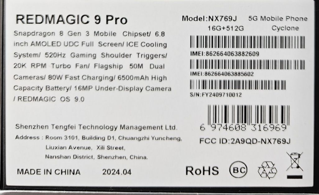 Red magic 9pro 16/512