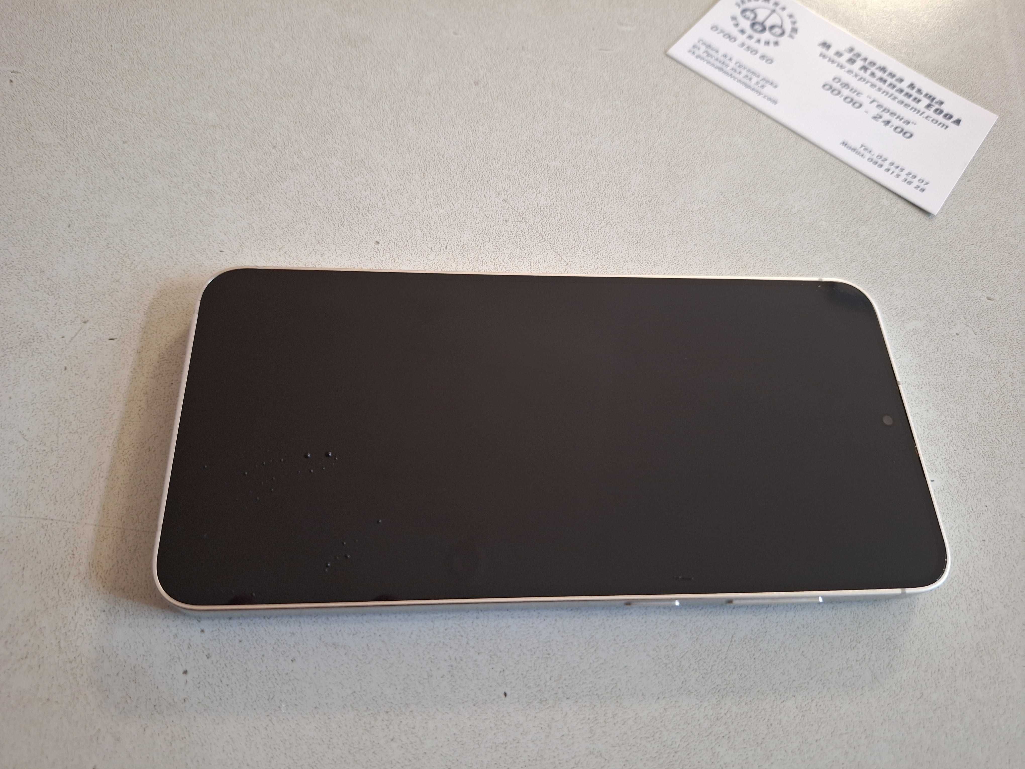 Samsung galaxy S24 Plus