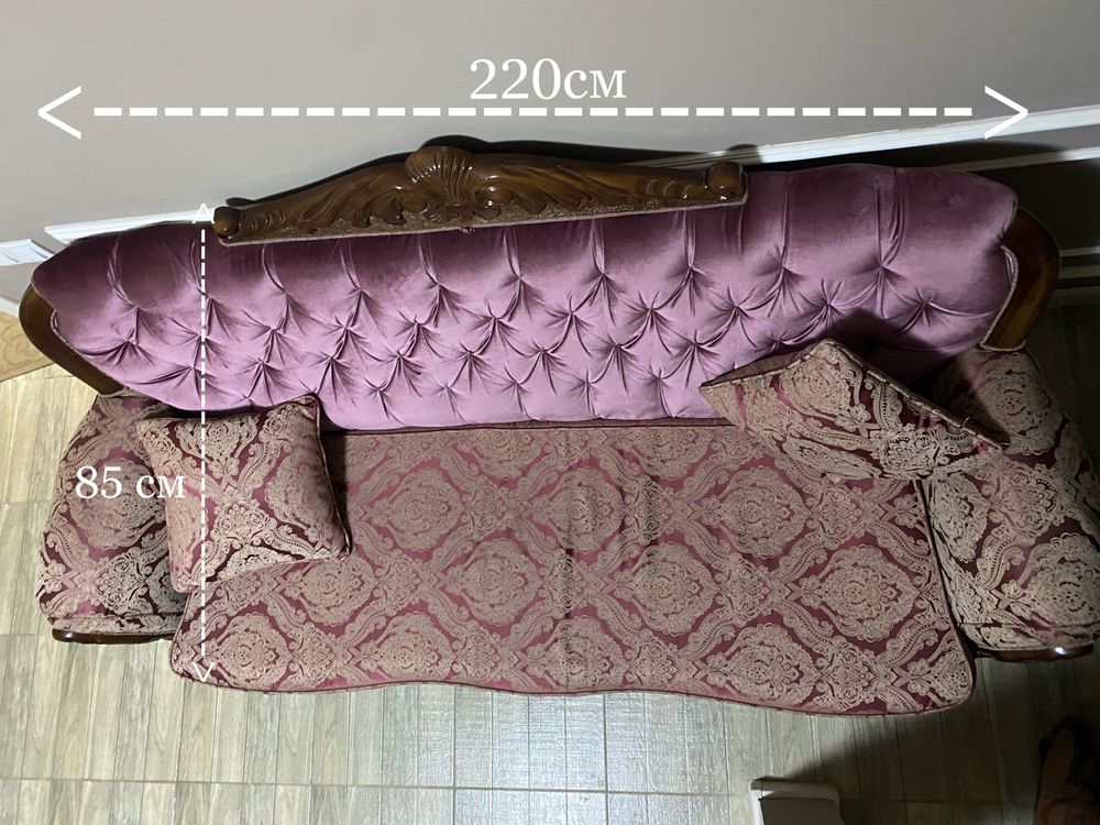 Раскладной диван и два кресла