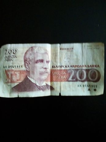 Стара банкнота