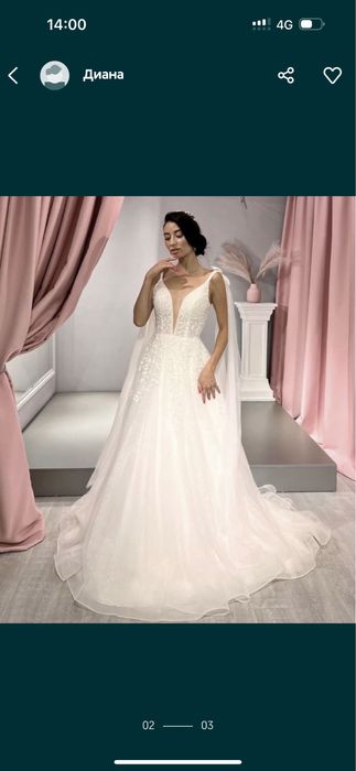свадебное платье