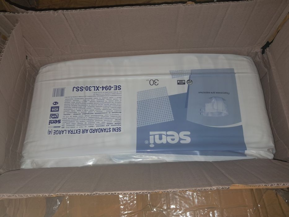 Продам памперсы для взрослых размер хл размер 4