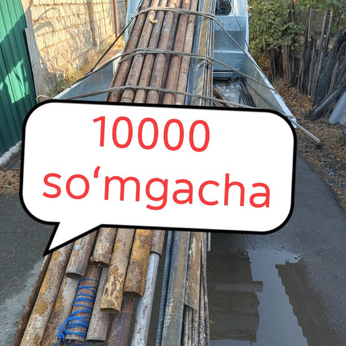 Metallom olamiz metallolom olamiz металом самавевоз