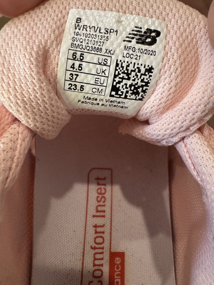 Маратонки New Balance