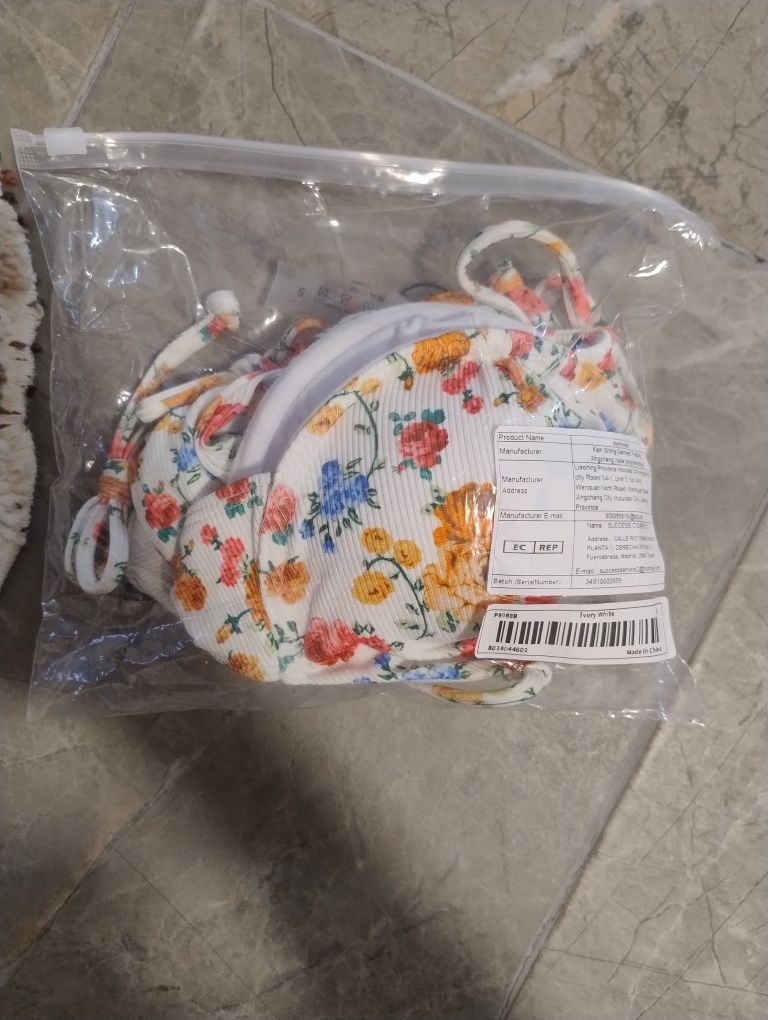 Чисто нов дамски бански костюм