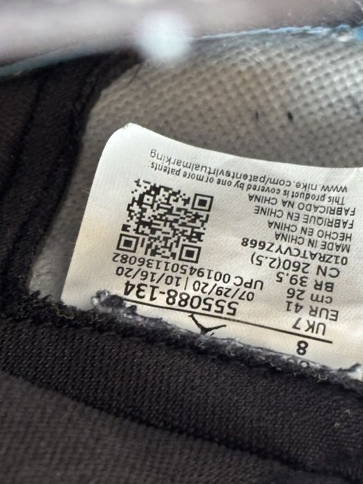 Vand adidasi Nike air jordan