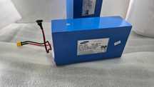 Baterie Acumulator SAMSUNG Li-Ion 36V/25Ah, biciclete el, trotinete el