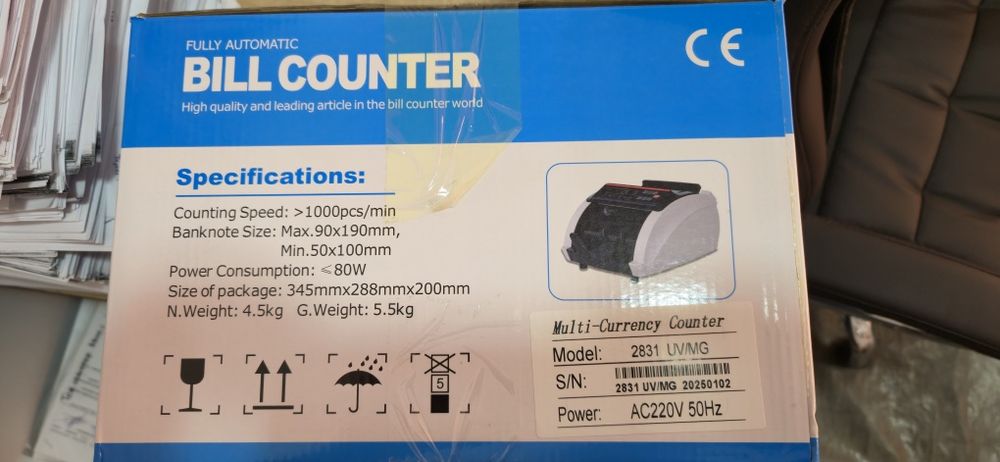 Срочно продаётся счетная машинка для денег