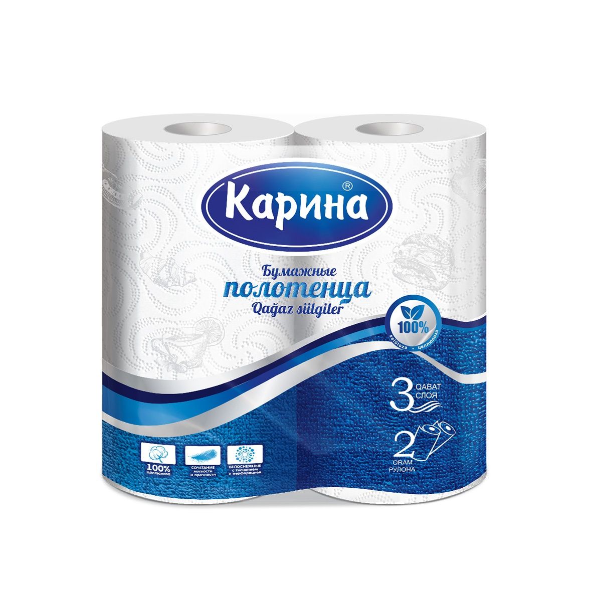 Qogoz sochiqlar OPTOM *Karina&Papirоne* Oliy sifatli import maxsulot