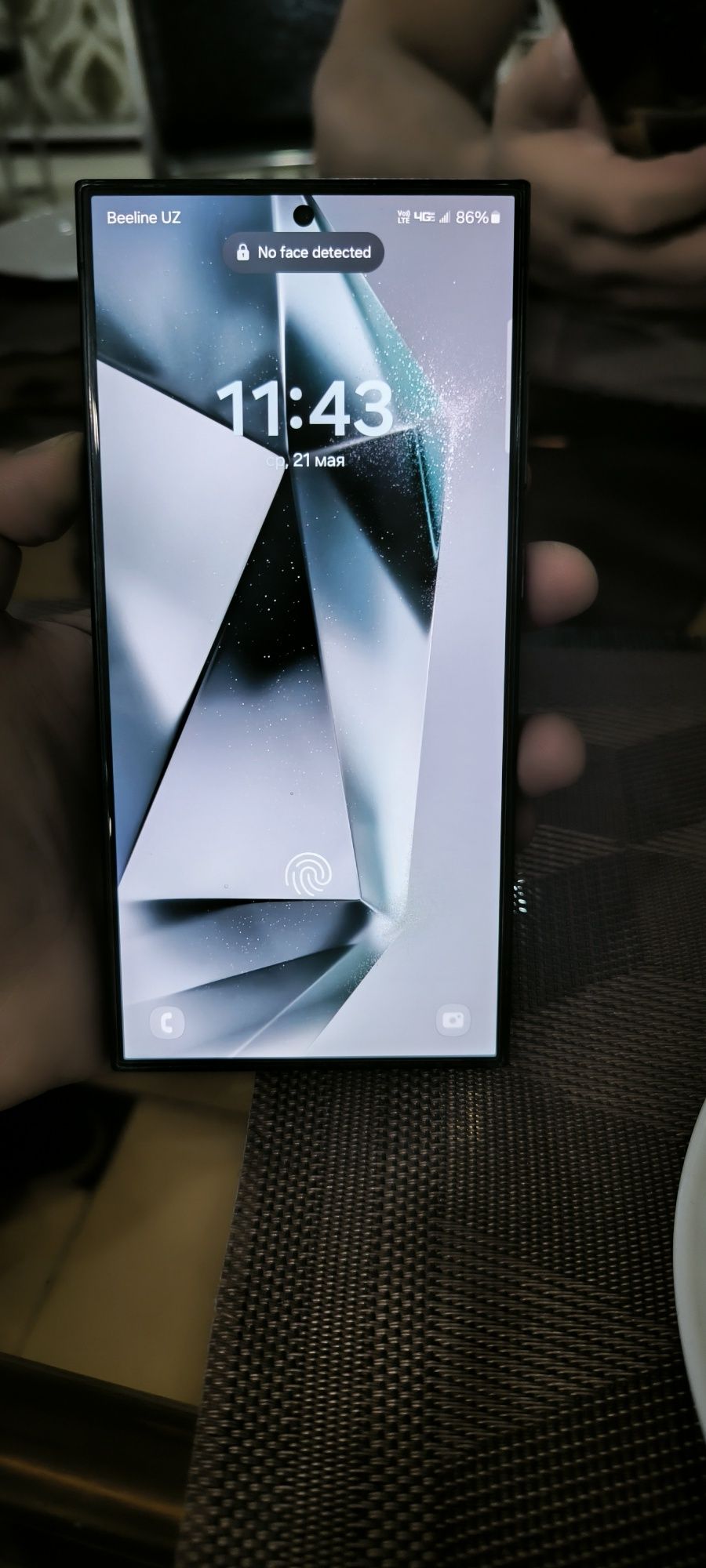 Samsung s24 ultra