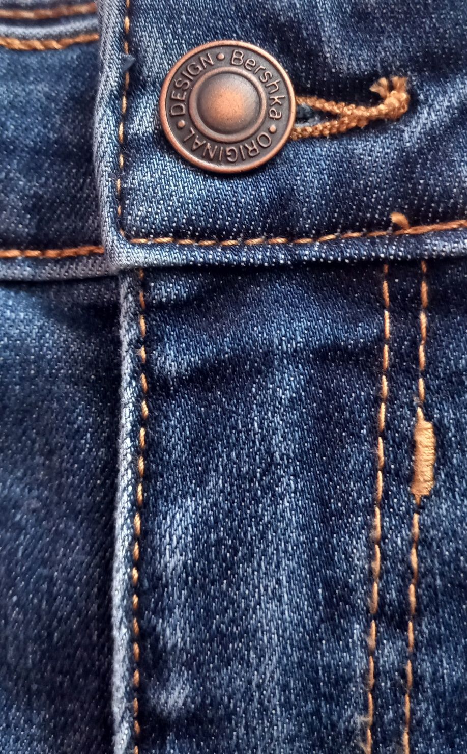 Bershka Skinny Fit Дънки