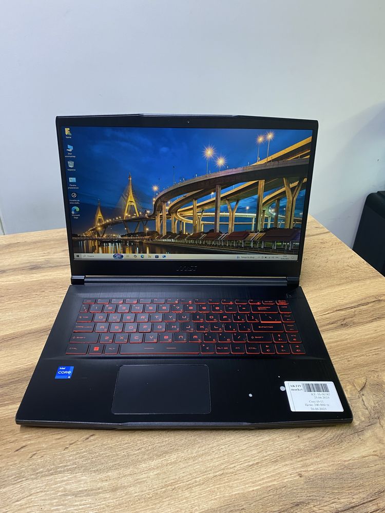 Игровой ноутбук MSI Core i5-11