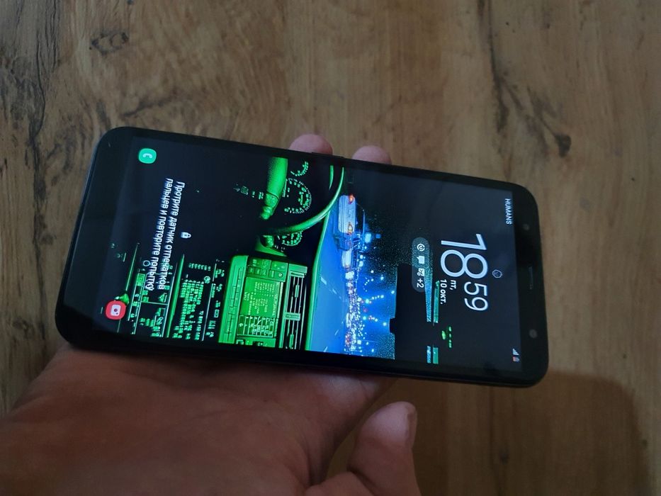 Samsung Galaxy J6 plus