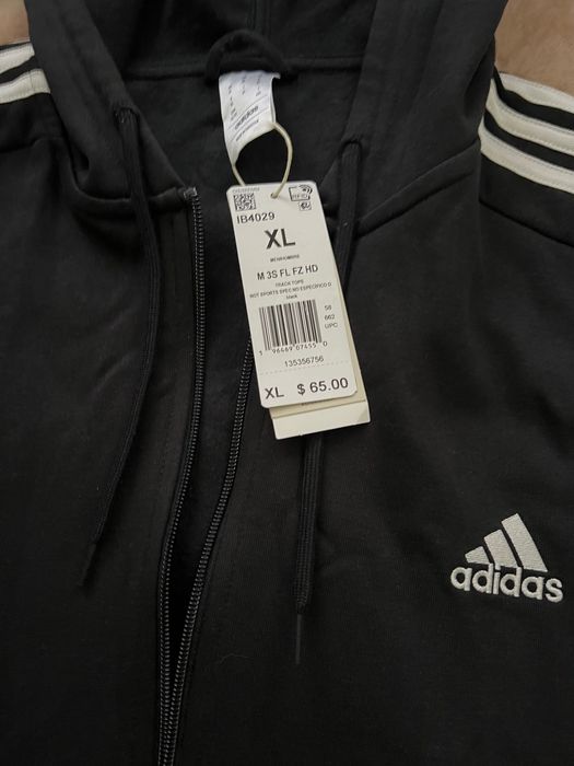 Продается мужская кофта на молнии Adidas, новая, оригинал.