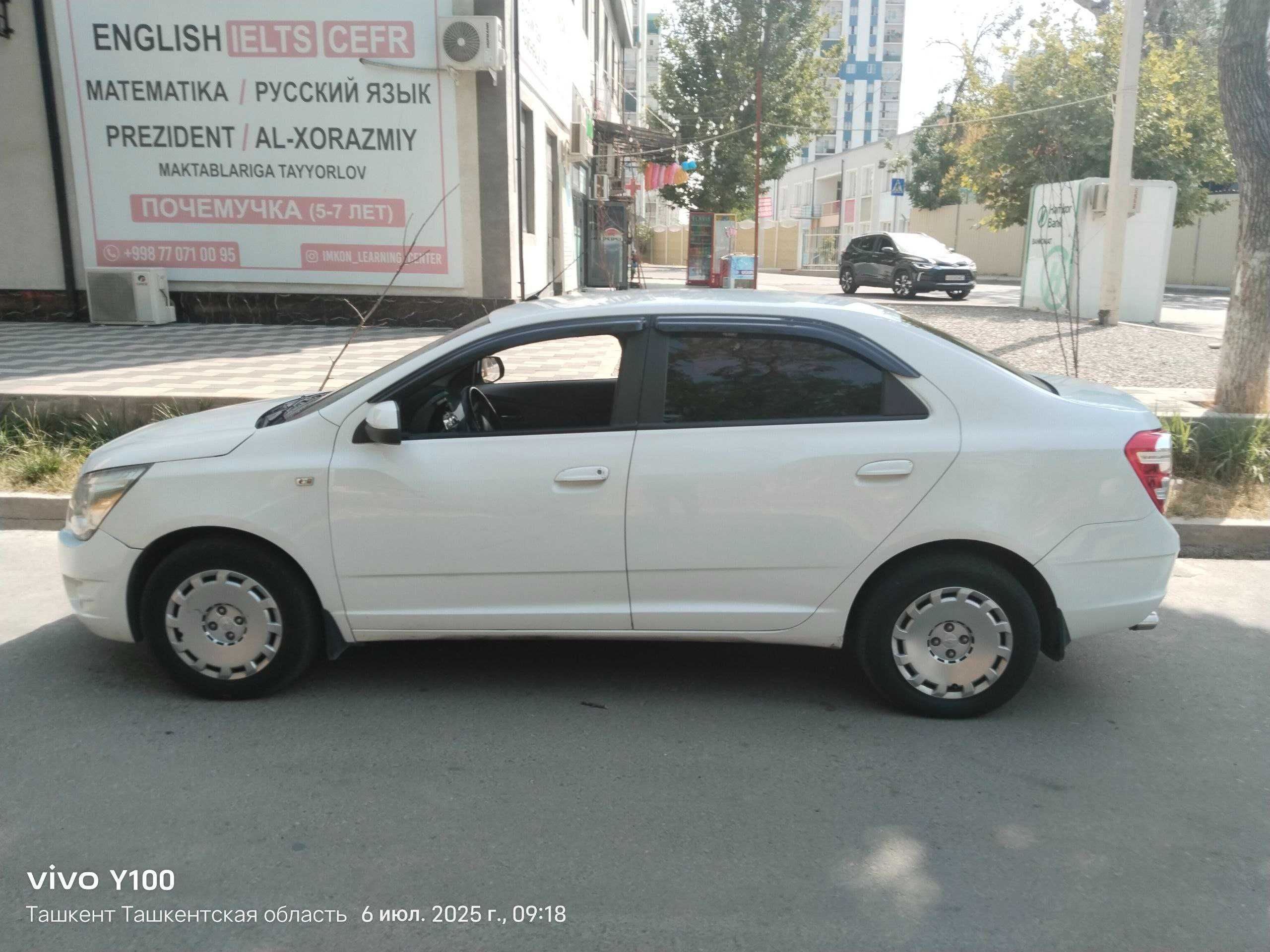 afto cobalt sotiladi
