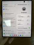 Обмен Samsung fold 2 (без поддержки сим карты)