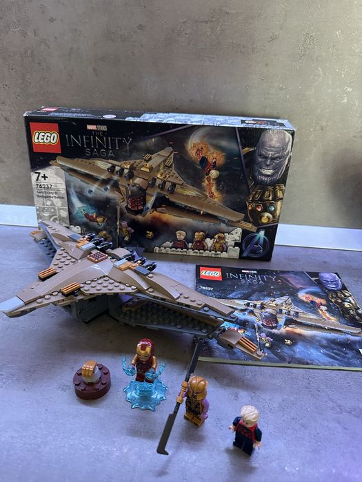 Lego 76130, 76030, 76012, 76015, 75370, 76237