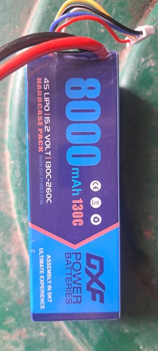 Baterie LiPo 4s noua!! Carcasa dură!!