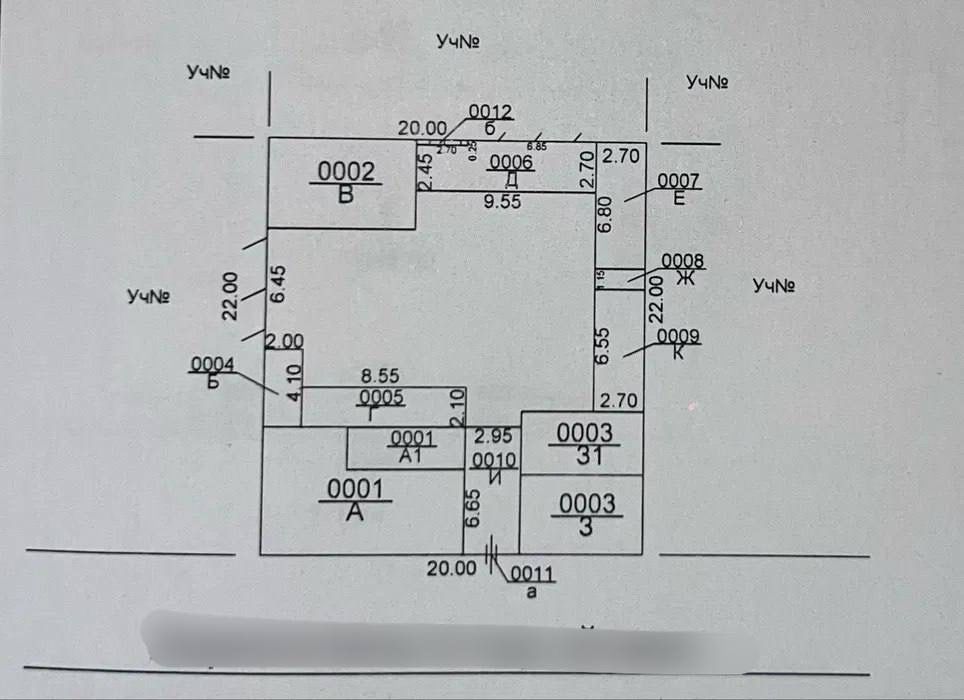 Земля Никитина 4,40 соток
