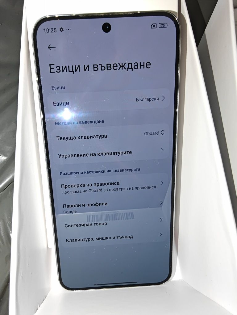 Xiaomi Diamond Special Edition. 16/1000GB Глобална версия!