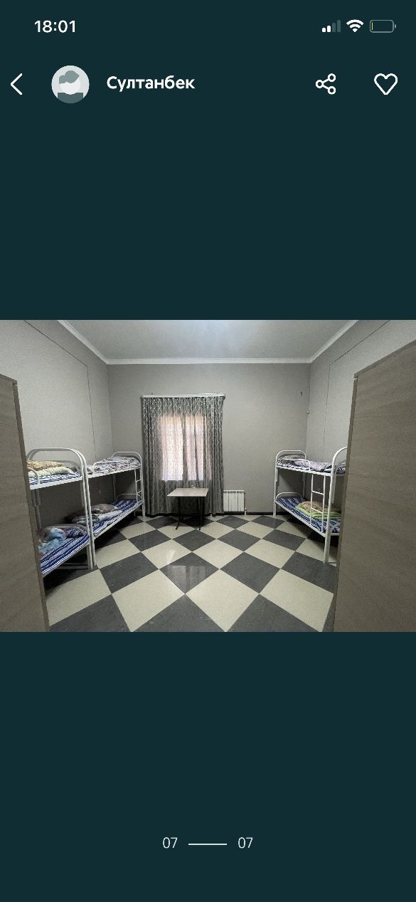 Предоставляем гостиничные номера 4-х,6-ти местные с Питанием
