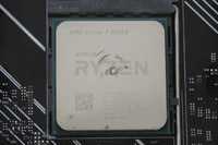 Процесор Ryzen 3800x - 8 core / 4.5Ghz Boost / AM4 (вкл ДДС)