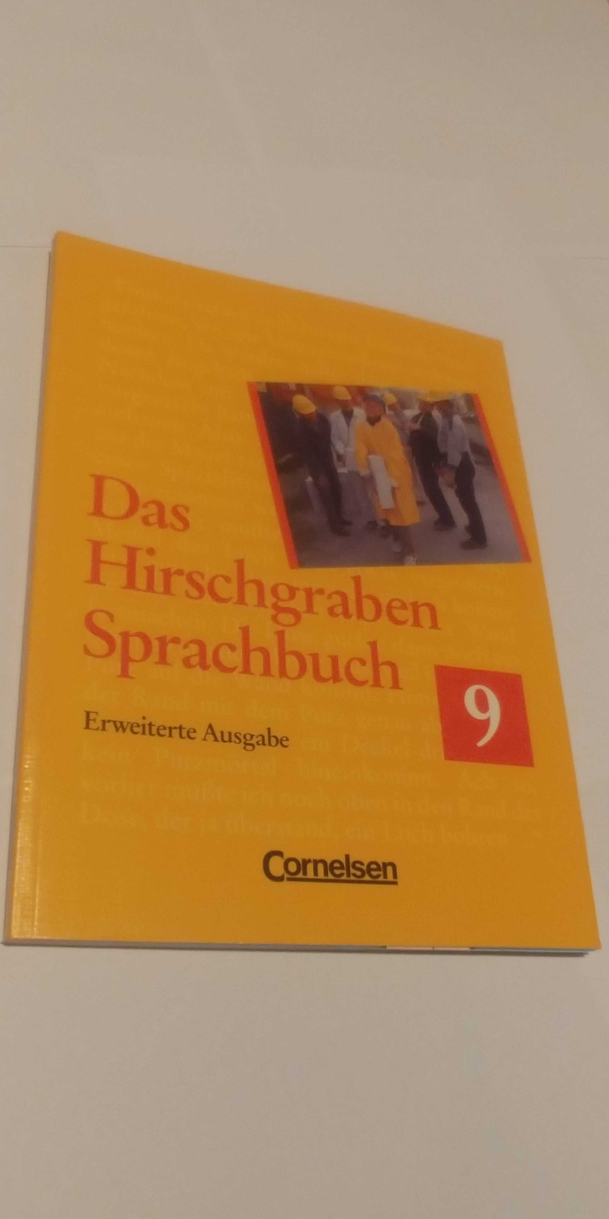 Немски език - помагала, речник, тестове и други
