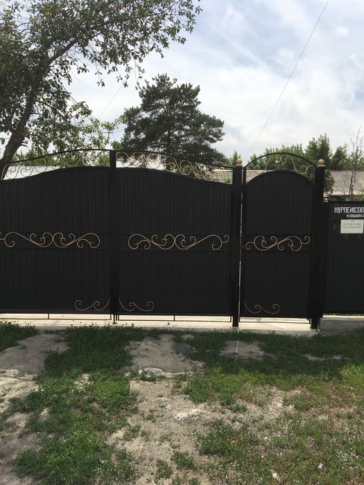 Дом нурпеисова 17/2