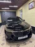 Equnoxs 2023 yil 472 lik full