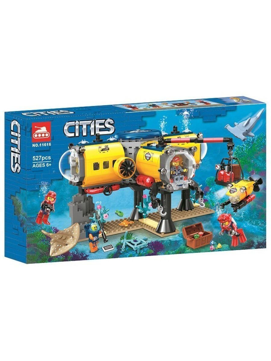 Lego Cities Подводная станция набор Лего 527 деталей аналог конструкто