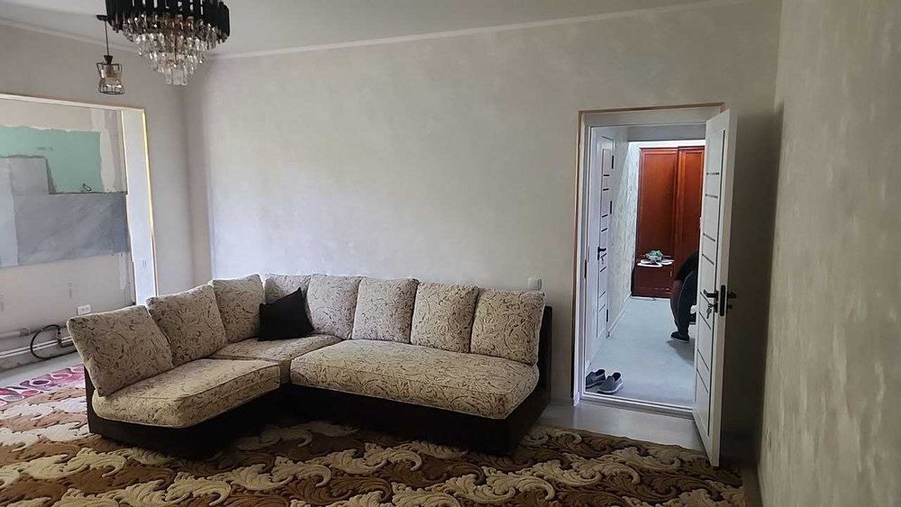 Супер продажа. Акция с бонусом