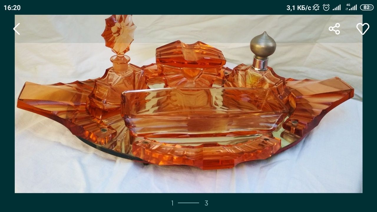 Будуарный набор из богемского стекла из 5 предметов с подносом подарок