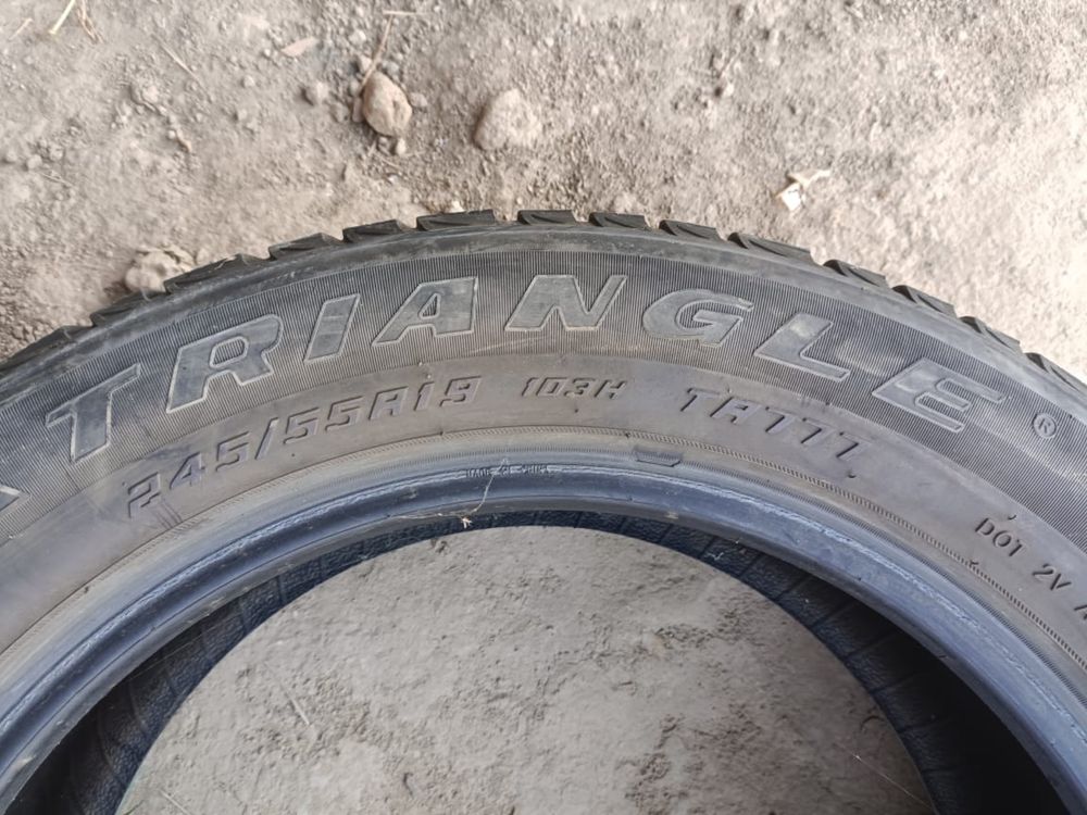 Автошины