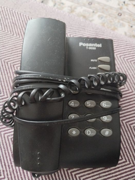 Домашний телефон