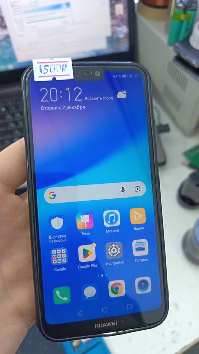 Продам Хуавей Р20 lite