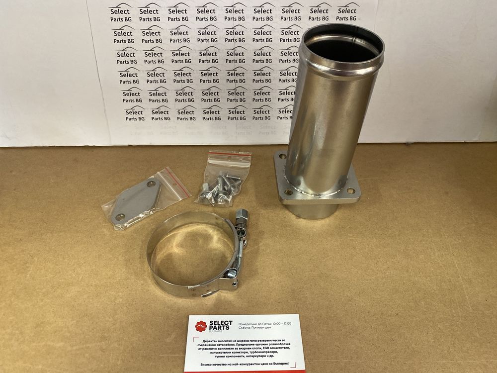 ЕГР EGR delete Race pipe Рейспайп Racepipe 63мм BMW M57 30d 35d 25/zu