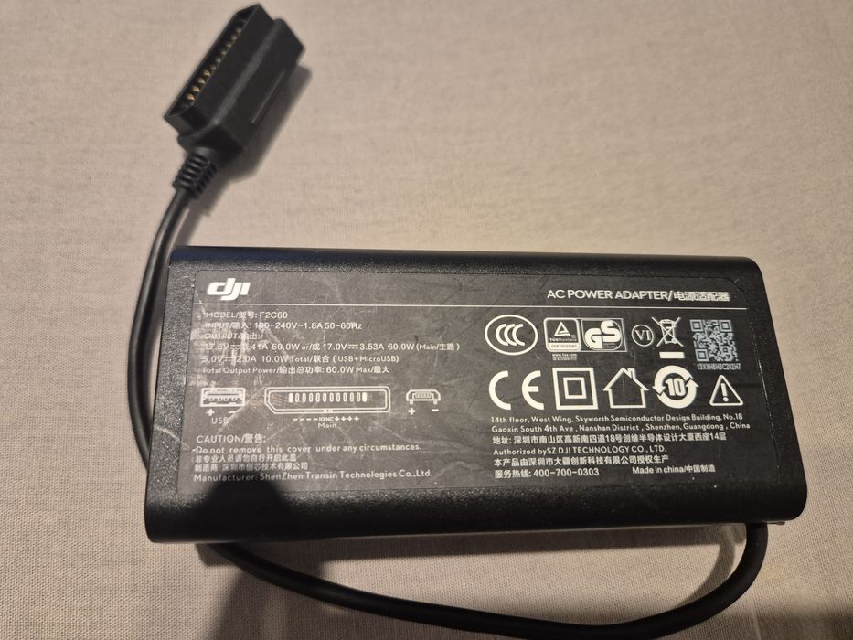 Incarcator baterie Drona DJI F2C60