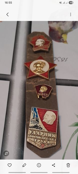 Значки  советские в отличном состоянии