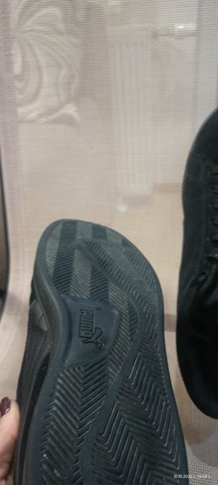 Мъжки маратонки Puma