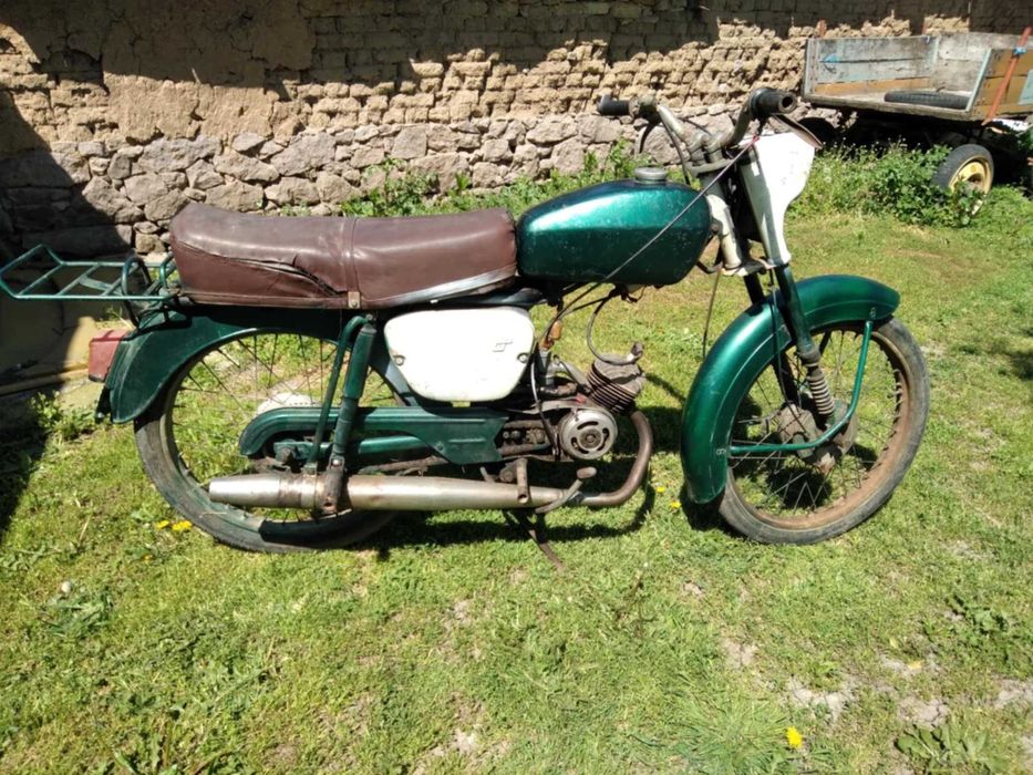 Два броя Балкан 50