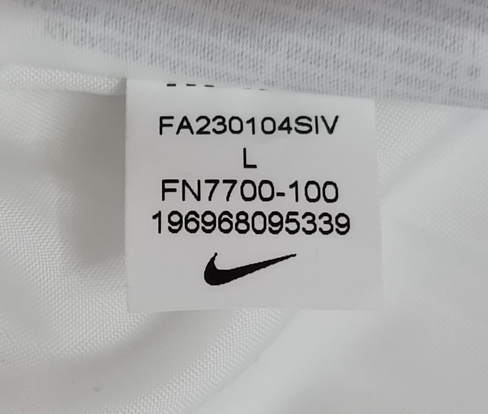 Nike Sportswear Woven Pants оригинално долнище L Найк спорт долница