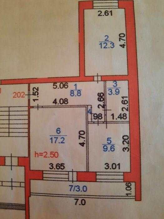 Продаётся квартира