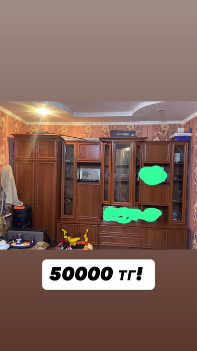 Стенка 6 секции на продажу