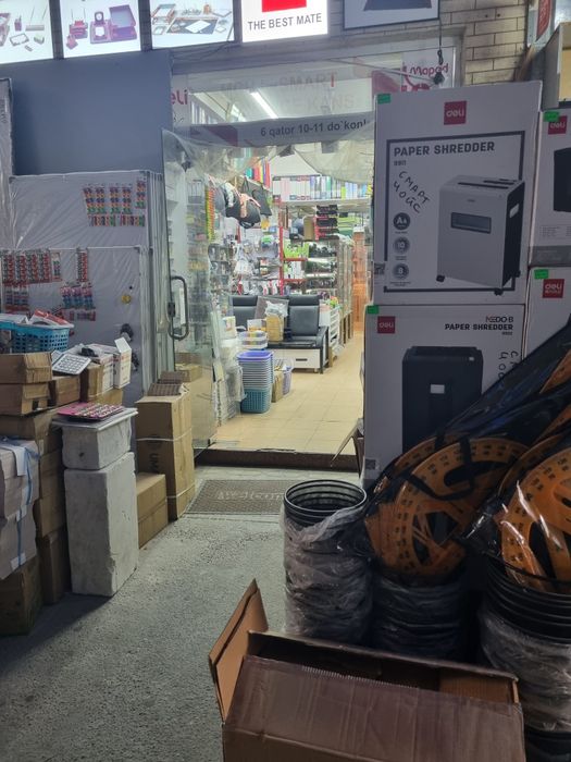 Kanstovar  va  doska optom