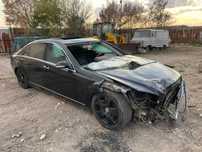 mercedes s500 w221 4matic  на части мерцедес с500 в221 harman kardon