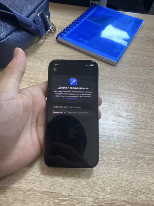Iphone 12 pro lla
