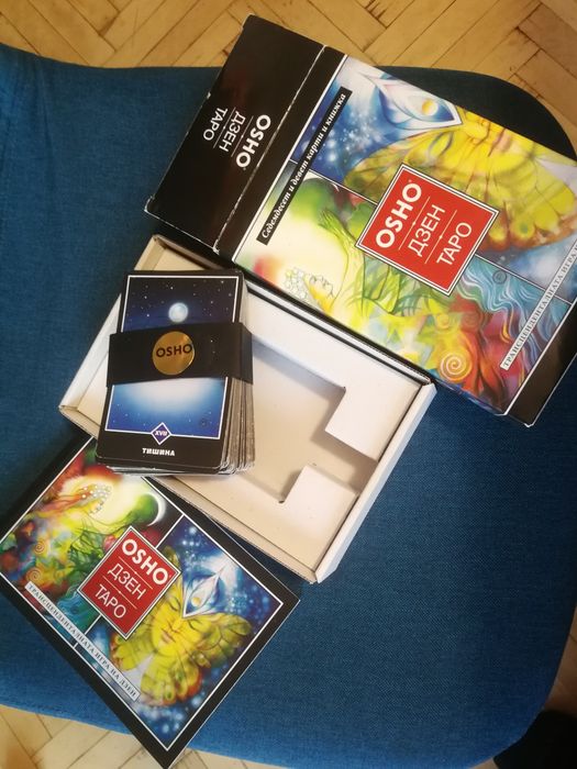 Трансценденталната игра на Дзен: Ошо Дзен Таро + 79 карти