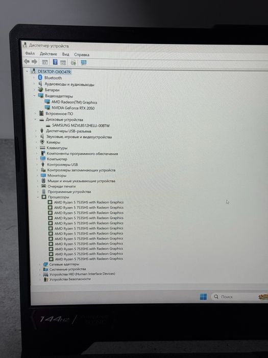 Kuchli Igrovoy noutbuk Asus TUF A15